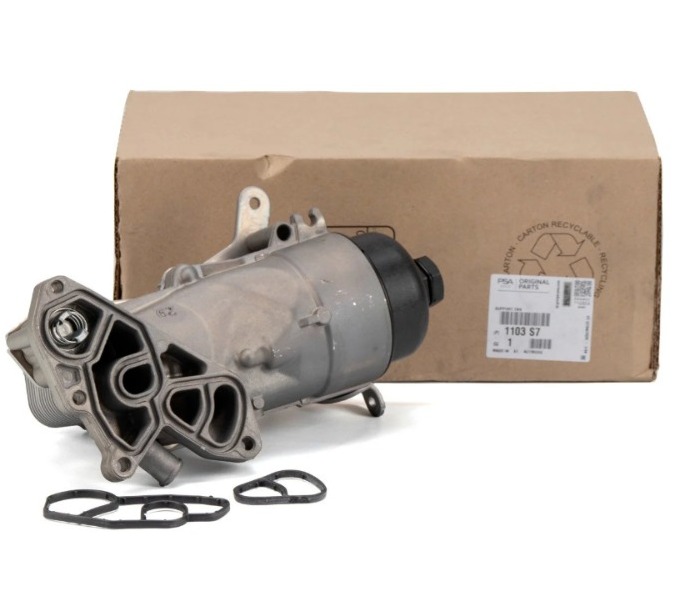 Yağ Soğutucu Komple 1.4 Hdi  208 | PEUGEOT  product-img